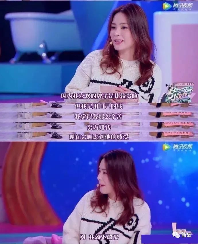 何超莲|结婚得5亿，生娃再5亿！这赌王豪门女婿的位置总算坐稳了