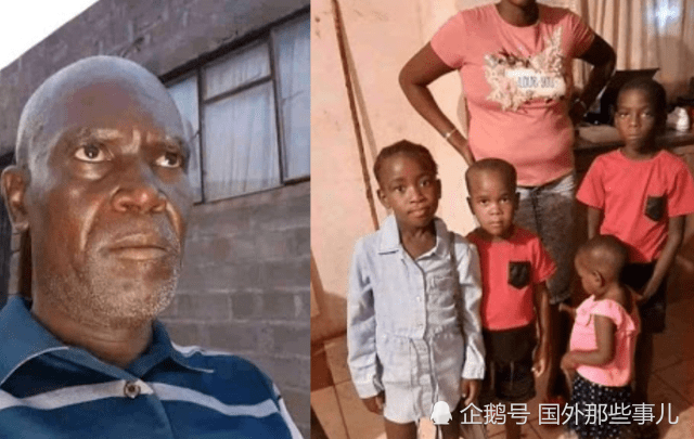 南非_社会|男子被妻子传染艾滋，竟将4个儿女全杀害，最小孩子仅3岁