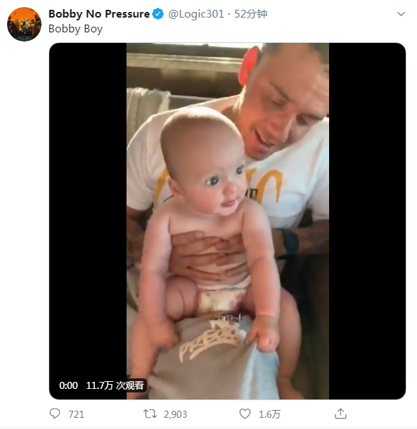 乐坛|说唱歌手Logic宣布退出乐坛，在家安心做爸爸，狂晒儿子萌照