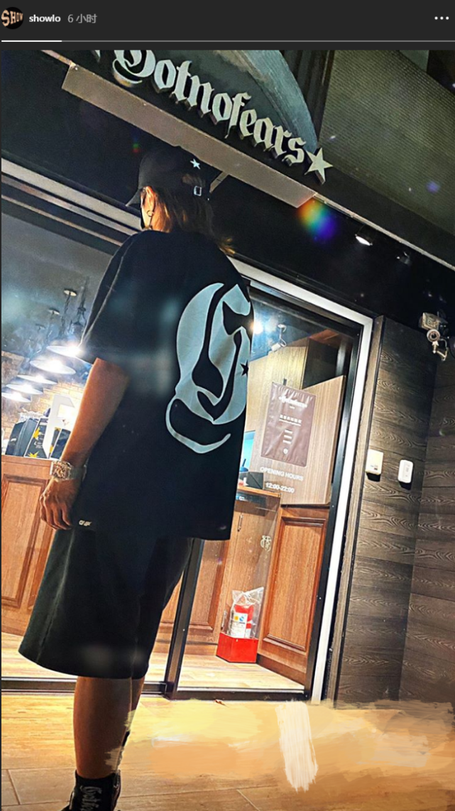 要复合罗志祥晒照戴周扬青同款情侣表女方发文我今天很开心