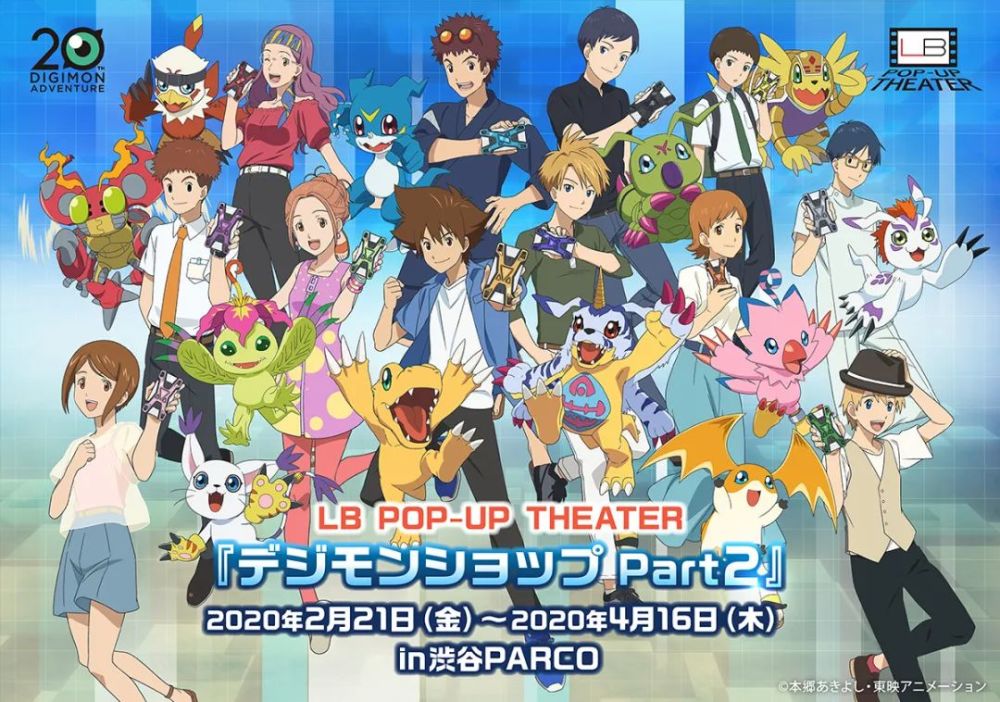 日本电影|电影院终于开门了！超30部日本电影或在中国上映！