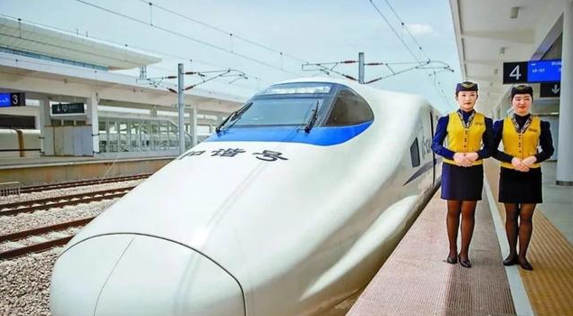 中国耗资40亿 在建全长2300公里高铁 预计25年建成 腾讯新闻