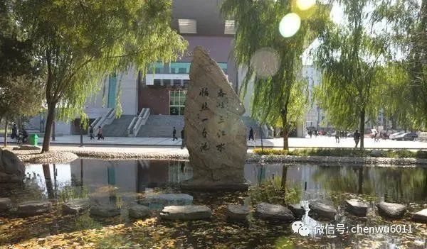 中国人民大学|中国人民大学：A类学科专业在京均投放 新增三个实验班项目