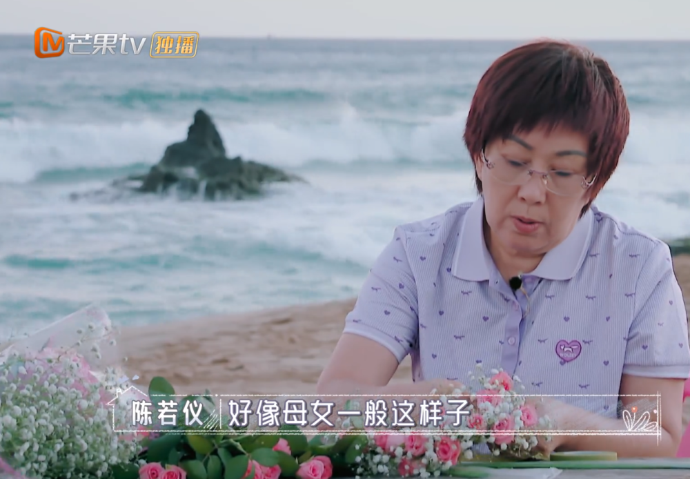 陈若仪|陈若仪和林志颖终于接吻，看到她的手摆放位置，网友直呼好暖