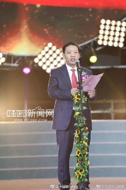 ▊ 犯故意杀人罪,葵花药业老板关彦斌一审获刑11年 葵花药业7月17日