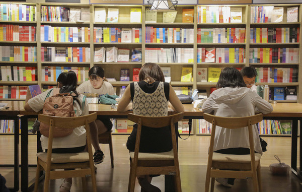 有一种美丽安静的度假方式叫读书