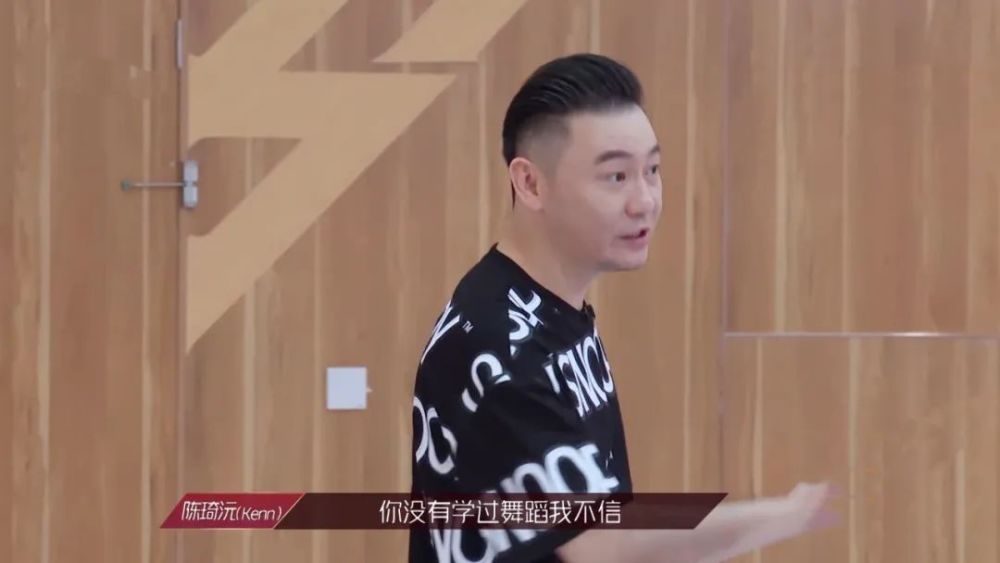 张雨绮|唱跳全废？但比起蓝盈莹，我更想要张雨绮当队长