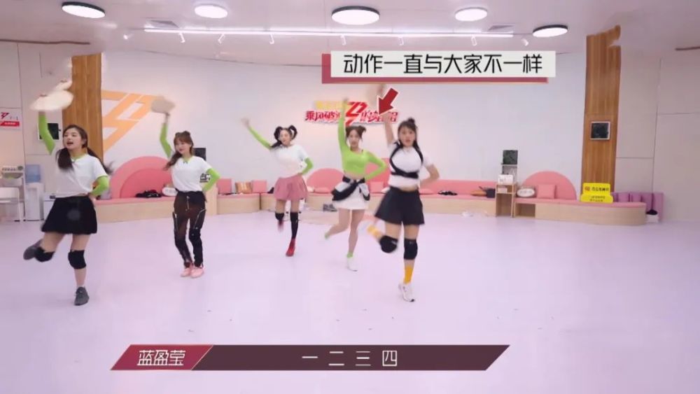 张雨绮|唱跳全废？但比起蓝盈莹，我更想要张雨绮当队长