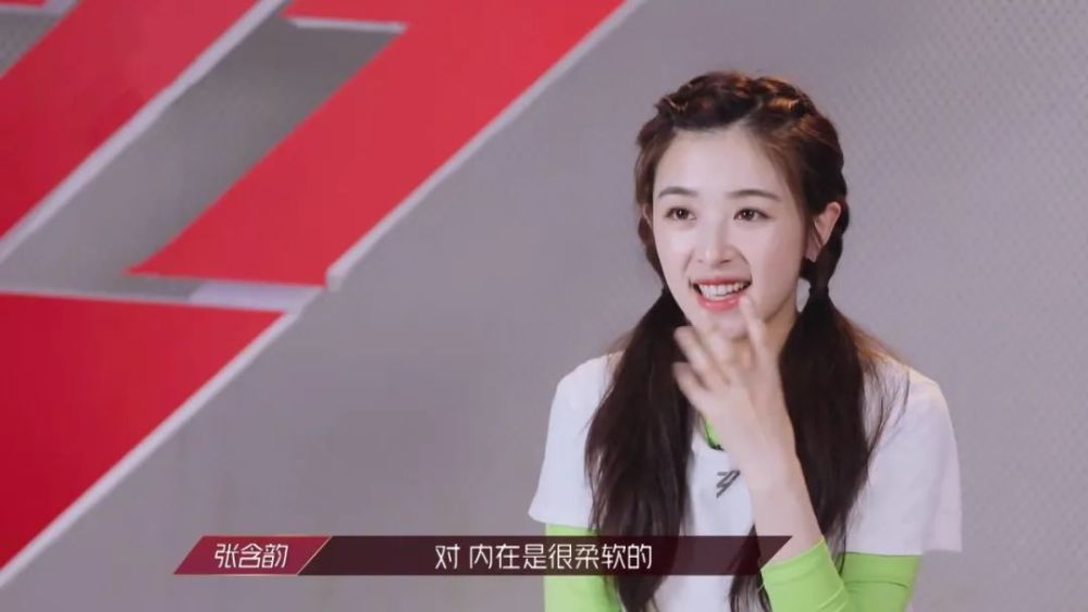 张雨绮|唱跳全废？但比起蓝盈莹，我更想要张雨绮当队长