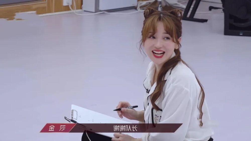 张雨绮|唱跳全废？但比起蓝盈莹，我更想要张雨绮当队长