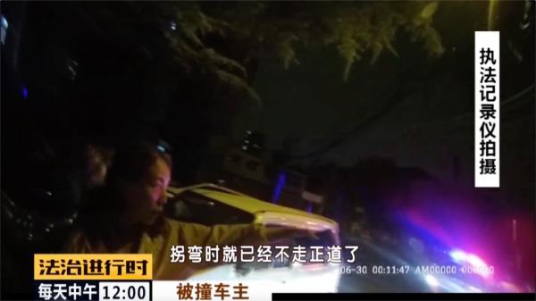 酒仙桥派出所|北京：醉驾司机连撞3车，离开现场玩“顶包”