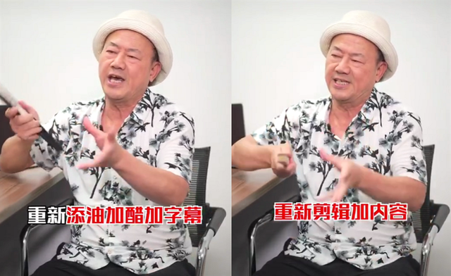 蓝洁瑛|香港娱记曝蓝洁瑛曾志伟是多年好友：卓伟恶意炒作蓝洁瑛事件