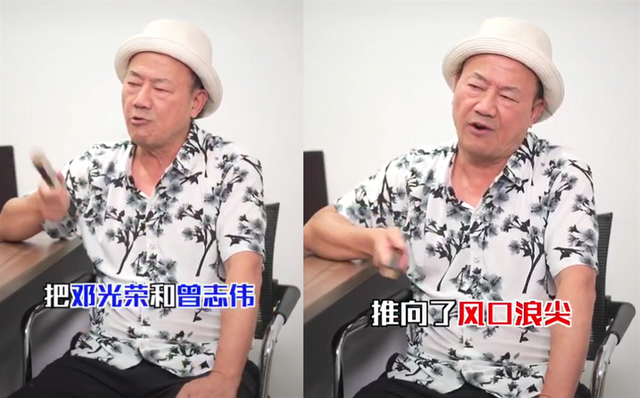 蓝洁瑛|香港娱记曝蓝洁瑛曾志伟是多年好友：卓伟恶意炒作蓝洁瑛事件