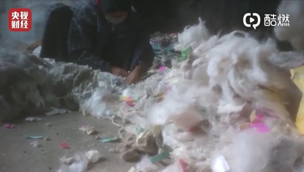 毛巾|3·15晚会曝光“黑心”毛巾！中纺协会专家教你“肉眼”判断毛巾优劣