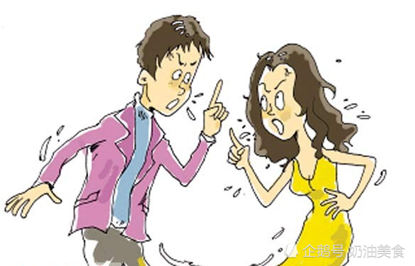 搞笑段子:一對夫妻吵架,妻子:早知道你是這樣的人,我就聽!