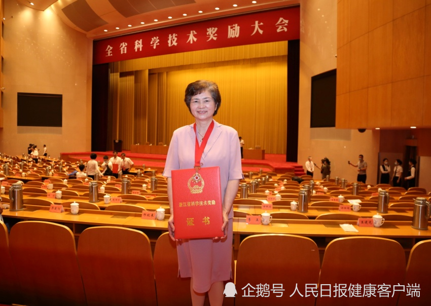 李兰娟|李兰娟院士获浙江科技大奖：300万奖金将全部捐出用于人才培养