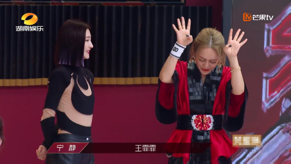 乘风破浪的姐姐|乘风破浪的姐姐：宁静竟是因它才不选郑希怡？可惜袁咏琳没看出来