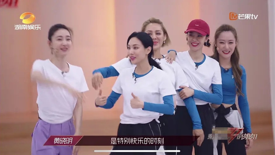 乘风破浪的姐姐|乘风破浪的姐姐：宁静竟是因它才不选郑希怡？可惜袁咏琳没看出来