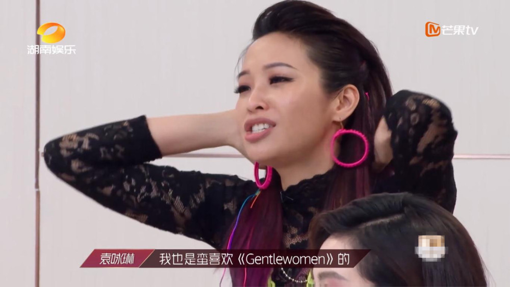 乘风破浪的姐姐|乘风破浪的姐姐：宁静竟是因它才不选郑希怡？可惜袁咏琳没看出来