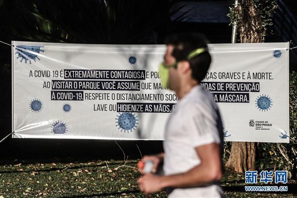 美国_社会|全球疫情形势持续恶化，这些地方发生了什么？