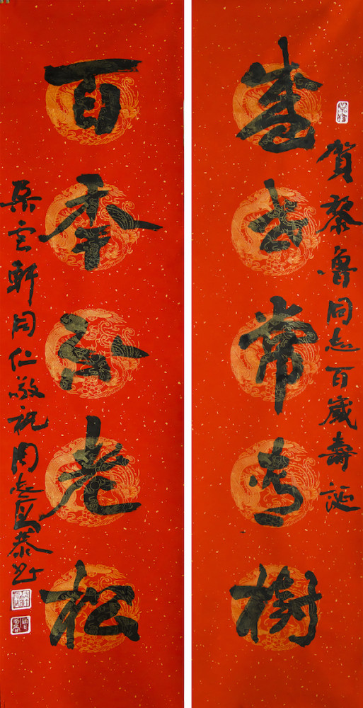 连环画|画家黎鲁迎来百岁生日，见证连环画创作的辉煌与式微