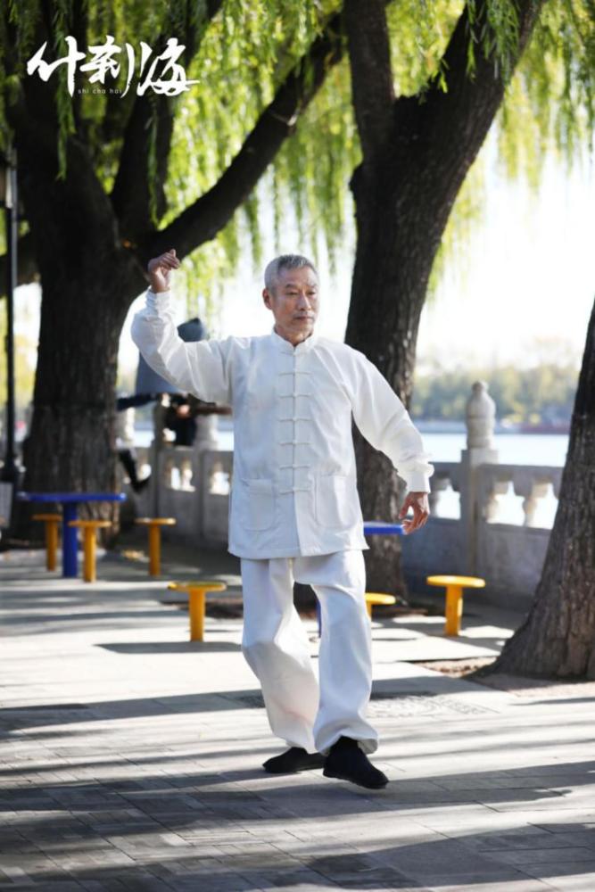 刘佩琦|刘佩琦：北京的文化，得一代代传下去