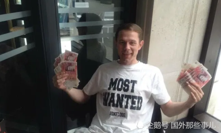 乔恩罗斯-沃森|两男子中3500万，彩票公司却拒绝兑奖称“不会给”，如今他们还遭指控