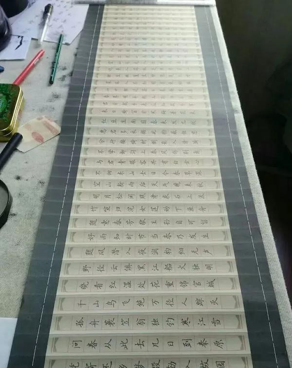 硬笔书法|任绪民硬笔楷书端庄秀丽，获第九届全国规范汉字书写大赛最高奖