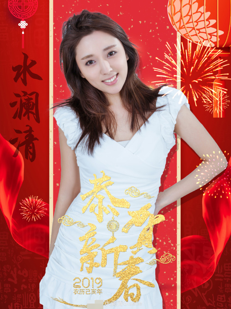 美女演员|青年美女演员去世，曾拍多部公益片，代言救济225名贫困生项目