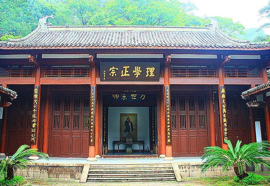 朱熹如何读书四心读书法