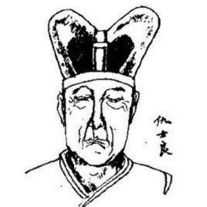 太监|太监为什么要娶妻？他们如何升职加薪？北京中关村清末太监们的坟场