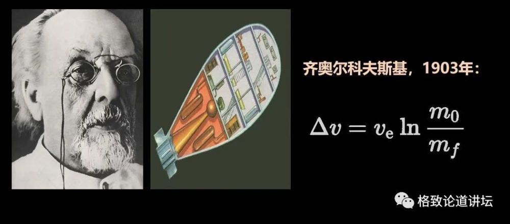 太空飞行器|这艘飞得最远的太空飞行器，让我们得到一个非常悲观的结论