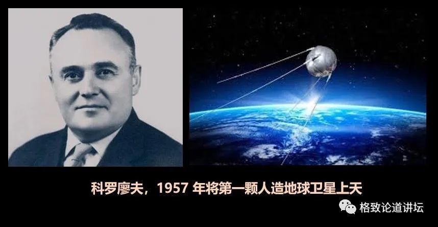 太空飞行器|这艘飞得最远的太空飞行器，让我们得到一个非常悲观的结论