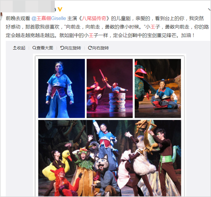 美女演员|青年美女演员去世，曾拍多部公益片，代言救济225名贫困生项目