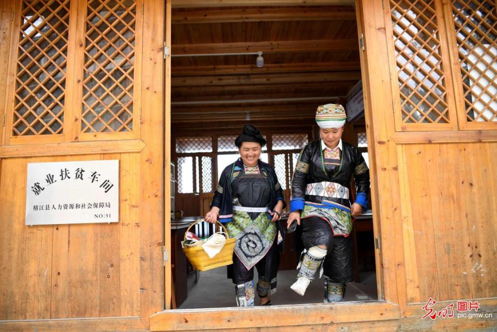 黔东南|贵州榕江：苗寨传承技艺促增收