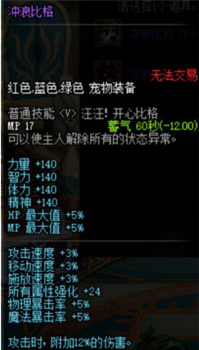 夏日礼包