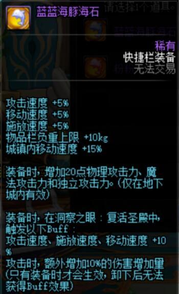 夏日礼包