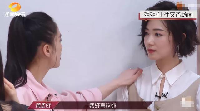 万茜|万茜实力再遭质疑，《新世界》男主男配女配都入围白玉兰，独缺她