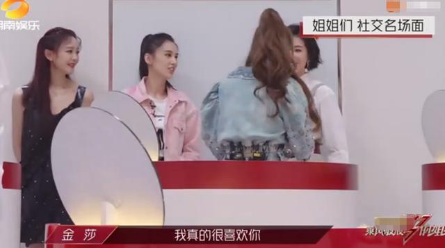 万茜|万茜实力再遭质疑，《新世界》男主男配女配都入围白玉兰，独缺她