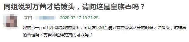 万茜|万茜实力再遭质疑，《新世界》男主男配女配都入围白玉兰，独缺她