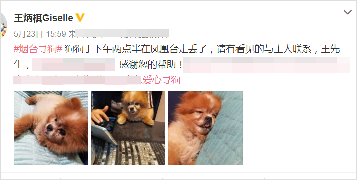 美女演员|青年美女演员去世，曾拍多部公益片，代言救济225名贫困生项目