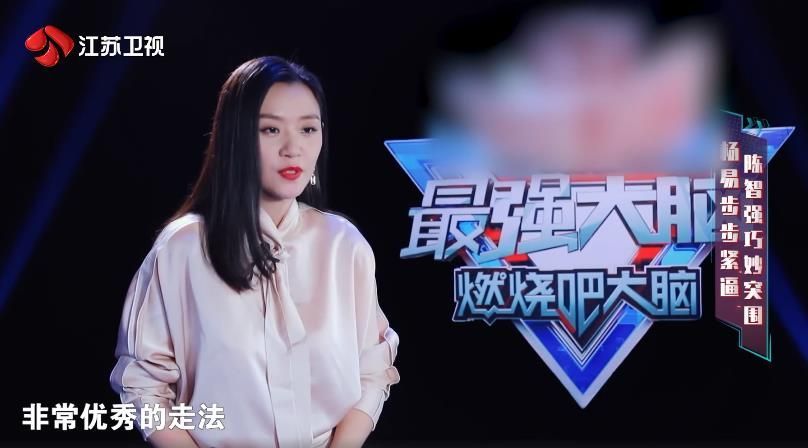 最强大脑|一向科学严谨的施一公，在本期《最强大脑》被指责道德绑架？真相来了