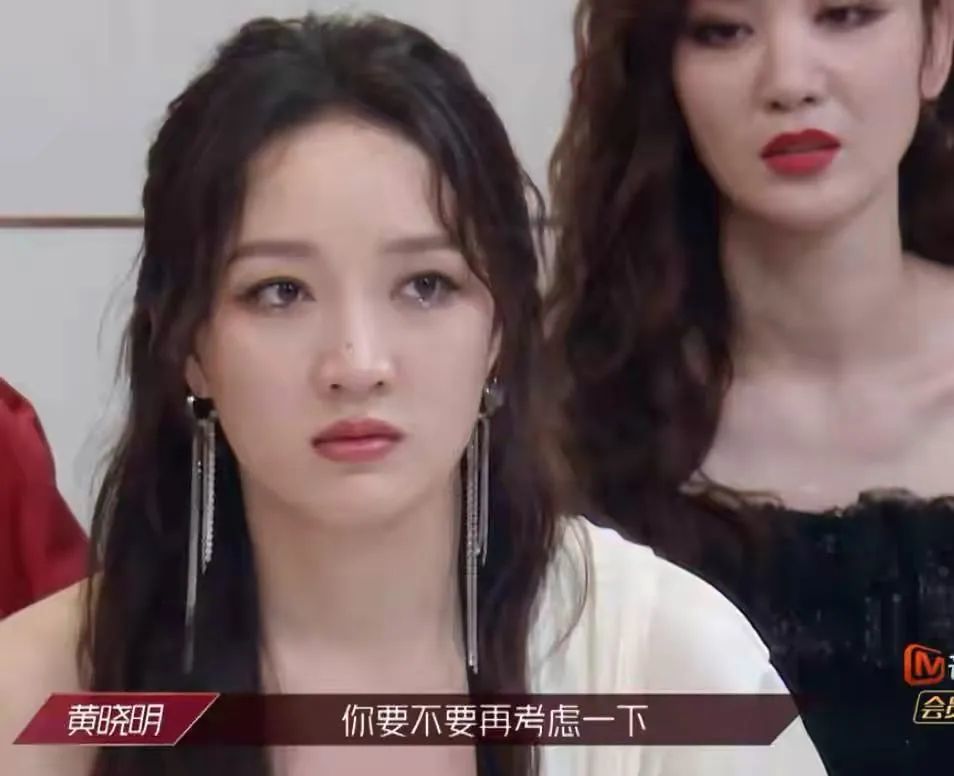 郑希怡|宁静放弃郑希怡选择白冰，孟佳选人暴露成年人的鄙视链，太残酷了
