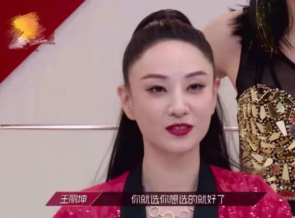 郑希怡|宁静放弃郑希怡选择白冰，孟佳选人暴露成年人的鄙视链，太残酷了