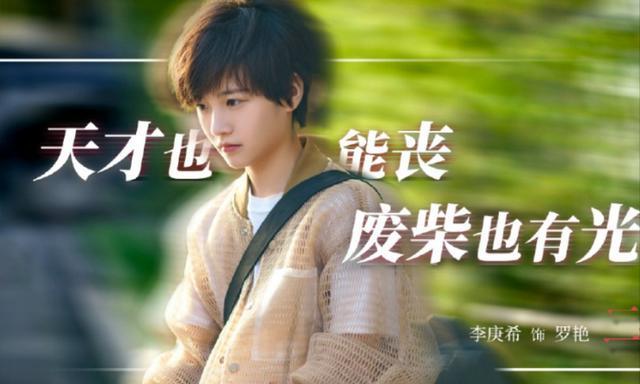 二十不惑|《二十不惑》这部电视剧真敢拍，女生的那些事太真实