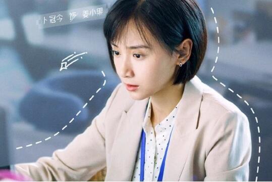 二十不惑|《二十不惑》这部电视剧真敢拍，女生的那些事太真实