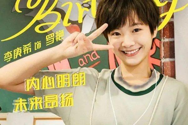 二十不惑|《二十不惑》这部电视剧真敢拍，女生的那些事太真实