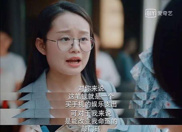 二十不惑|《二十不惑》这部电视剧真敢拍，女生的那些事太真实