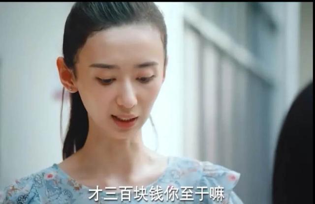 二十不惑|《二十不惑》这部电视剧真敢拍，女生的那些事太真实