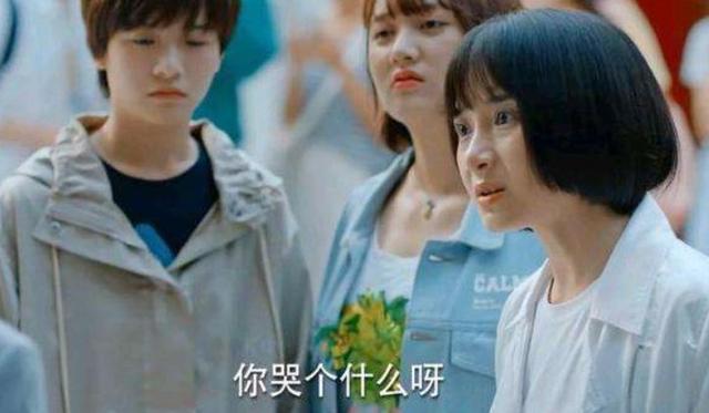 二十不惑|《二十不惑》这部电视剧真敢拍，女生的那些事太真实